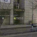 석호로1 이미지