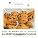 안녕 우리집 이미지