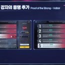 무궁화카서비스 이미지