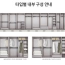 블룸퍼니쳐