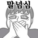 제스트 골프 아카데미 이미지