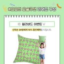 요요예술문화창작소
