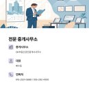 웅남동220 이미지