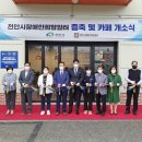 희망베이커리 이미지