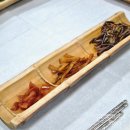 죽림원 이미지
