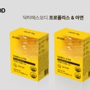 에스닥터