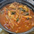 금소라식당 이미지