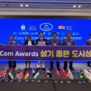 금상 이미지
