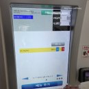 도쿄 근교여행 필수코스! 요코하마 기린맥주공장 예약 꿀팁, 입장료, 솔직후기