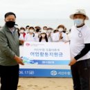 SH-테크 이미지