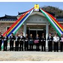 2구경로당 이미지