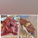 배방맛집 우가든참숯소갈비 가족외식 장소로 추천