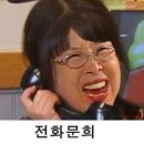 이모네삼겹막창