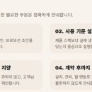 코웨이 노원직영점 네이버블로그