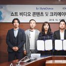 한국엠씨엔협회