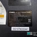 주식회사카멜 이미지