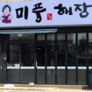 첨단중앙로L 이미지