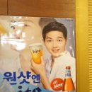 사대족발(수유본점) 이미지