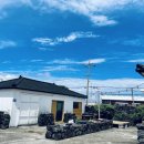 아람별방 이미지