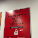백채금호역점 이미지