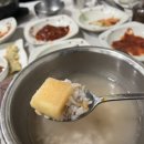 황금복추어탕 이미지