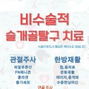 사과나무 동물병원 이미지