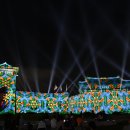 수원-1370 이미지