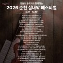 마이스터슈트트 네이버블로그