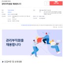 (주)인화메디케어 이미지