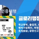 대신의료기 이미지