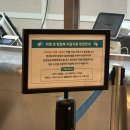 문정사우나 | 송파 문정 | 가족끼리 가기 좋은 송파구 워터파크 찜질방 솔직 후기 | 송파 파크하비오