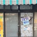 오르소 ORSO 이미지