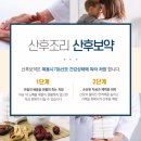 해유한의원 네이버블로그
