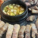 상도동솥뚜껑 숭실대점 네이버블로그