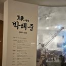 임랑커피드림 이미지