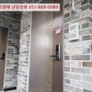 봉곡동160 이미지