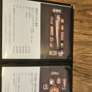 서어른 | [고기리 맛집] 갈치왕 분당점 통갈치구이세트, 부모님 모시고 가기 좋은 서판교 한식 솔직 후기