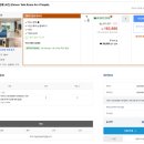 (주)한림 | 가성비 최고 제주 한림리조트 솔직후기, 예약부터 이용 상세리뷰 전부 공개