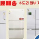 한국직거래중고센터