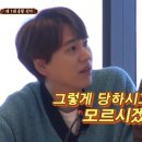 어깨춤을추게할거야 이미지