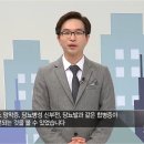 경희우수한의원 이미지