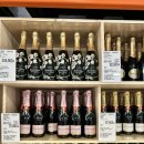 프레지니우스카비코리아(주) | 코스트코 양평점] 주말 술 메뉴 추천 🍷 홈술 안주까지 털어온 후기 (추천 상품, 할인 가격 정보, 재구매템)