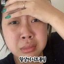 명물숯불닭갈비 이미지