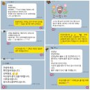 전방프라자 이미지