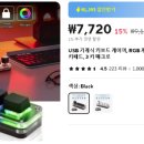 천원샵 이미지