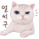 다비농장 이미지