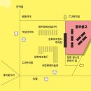 청주공연예술연습공간 이미지