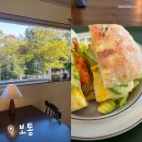 보통카페 | 제주 브런치 카페 | 샌드위치 맛집 [보통] 내돈내산 후기