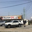 청주가야밀면 이미지