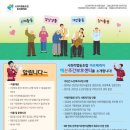 예당푸드(주)